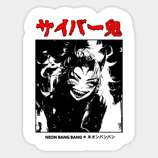 Anime Dark Goth Horror Manga Japanese Streetwear Aesthetic Sticker